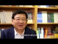 吴晓波专访天使投资人徐小平  《十年二十人》