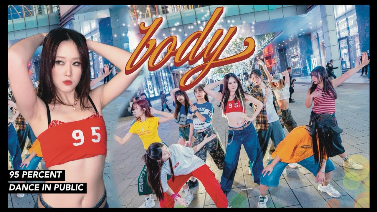 [ KPOP IN PUBLIC CHALLENGE ] DAYOUNG (다영) 