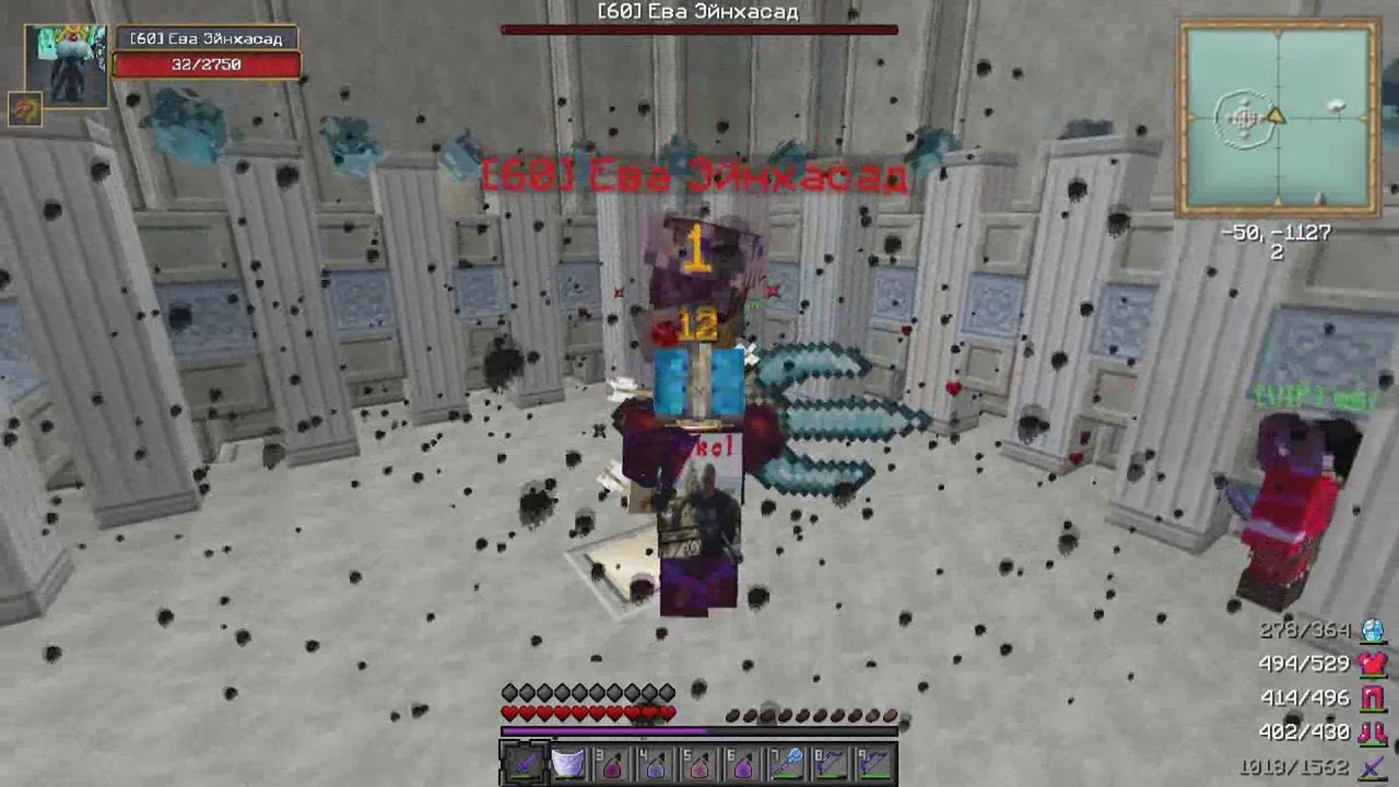 [WarMine | RPG ELMORIA] #29