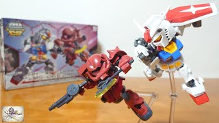 （CSフレームで2体セットが登場！成型色が専用の物に！）SDガンダムクロスシルエット RX-78-2 ガンダム＆シャア専用ザクII　レビュー