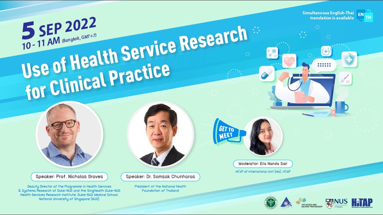 health services research projects