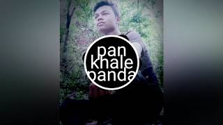 paan khale panda Dj kbh dobhi jbp mix 2020