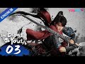 The Blood Of Youth EP03 Young Heroes Team Up For Wuxia Adventure Li Hongyi Liu Xueyi YOUKU The Blood Of Youth EP03 Young Heroes Team Up For Wuxia Adventure Li Hongyi Liu Xueyi YOUKU
