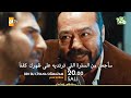 مسلسل هذا العالم لا يسعني الحلقة 24 اعلان 1 مترجم للعربية