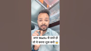 Math Tips #shorts