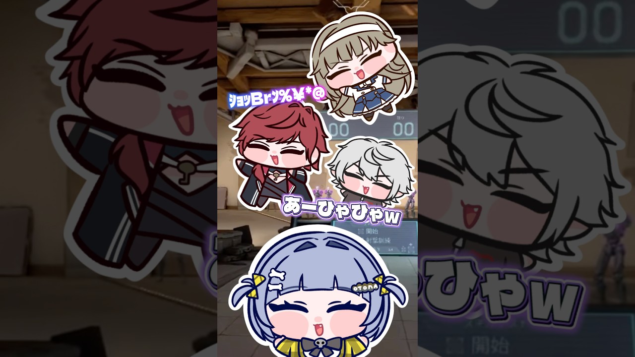 葛葉やローレン、英リサにおねだりする夜乃くろむww 【手描き切り抜き】【夜乃くろむ/英リサ/蝶屋はなび/葛葉/ローレン・イロアス】