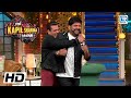    show         salman khan comedy  the kapil sharma show 2023