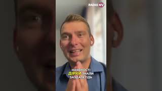Найганебніше в ситуації з підвищенням податків | Ярослав Железняк #shorts