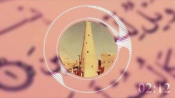 القراءة النجدية  سورة المطففين بصوت القارئ محمد بن صالح الكريدا