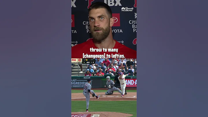 Rob Thomson and Bryce Harper tell us what makes Tarik Skubal one of the best pitchers in baseball 😳