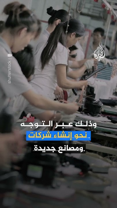        
 - نشر قبل 2 ساعة