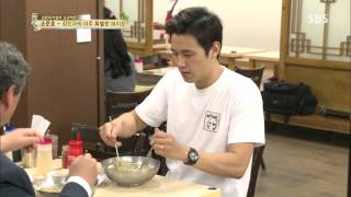 백년손님-자기야(함익병,남재현,손준호) 20130711 #35(10)