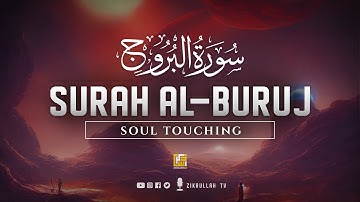 سوره بروج - البروج | تلاوت روح نواز ⋮ ذکرالله تی وی