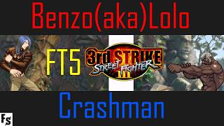 Street Fighter III: Third Strike - Benzo(aka)Lolo [Remy] v Crashman [Ken/Urien/Dudley] Fightcade FT5