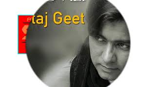 Video thumbnail of "EK TU NA MILA SARI  DUNIYA (full song) BY SAJJAD ALI"