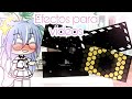 💫Efectos para tus intros o Videos💫|⭐Parte 1⭐|Gacha life