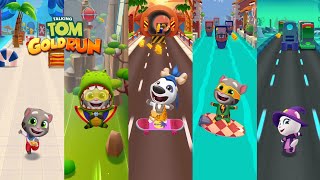 Talking Tom Gold Run वॉटर पार्क बनाम फ्लाइंग बनाम स्केटबोर्ड बनाम वेनिस कैनाल्स बनाम Wacky Planet... screenshot 4