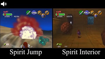 Spirit Jump vs Spirit Interior Comparison (MST)
