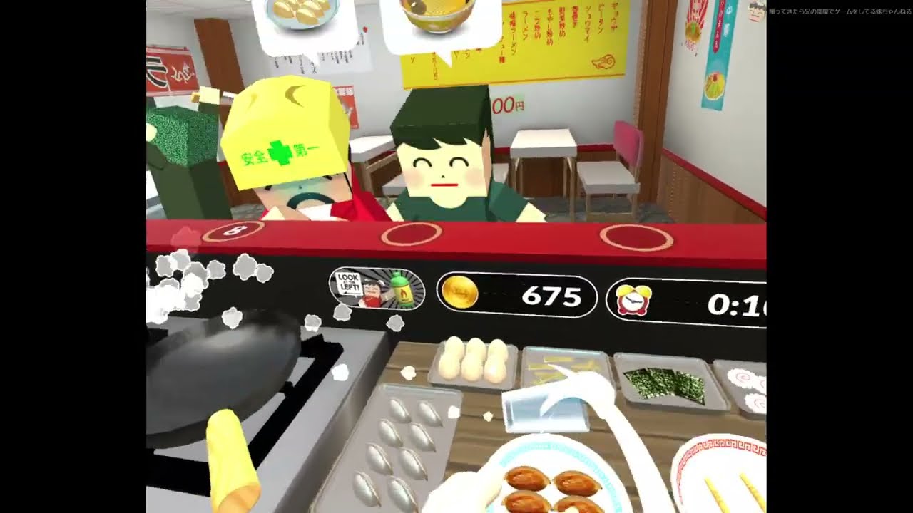 【Counter Fight】妹のカウンターファイト 本日の営業風景 #35