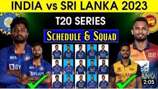 Sri Lanka Tour Of India | India T20 Squad vs Sri Lanka | Ind vs SL 2023 Squad | India new squad