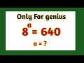 Germany maths olympiad problem || only for genius