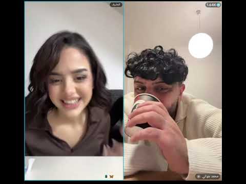 ايناس كيست مع موزو بمنعها من الطلعة برا البيت بليل وجواني عطاها وعد شوفو النهاية كانت صدمة