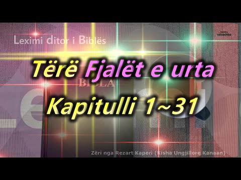 Video: Cilat janë fjalët e fundit të Biblës?