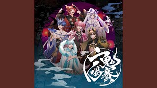 いれいす海賊団の冒険譚-出航の巻- - YouTube