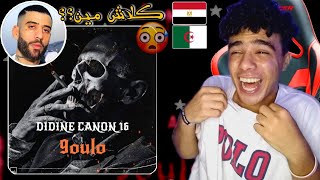 Didin canon 16 - 9oulo 🇩🇿🇪🇬Egyptian Reaction رد فعل المصريين علي راب الجزائر😱💥