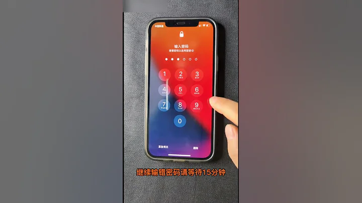 ‎iPhone忘记密码，不需要电脑也能还原。‎ - 天天要闻