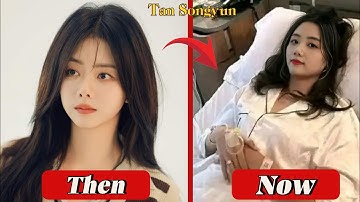 Go Ahead Actors Then and Now | 5-Year Glow Up