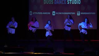 Стрип-пластика начинающий уровень/Duos-Dance Studio