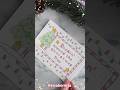 CUTE BORDER DESIGN for HOLIDAY CARD and FRONT PAGE or DECEMBER JOUNRAL DECORATION🎄🎁