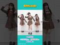 =LOVE の #大谷映美里 さん #齋藤樹愛羅 さん #野口衣織 さんが「#それもいいね」ダンスを披露してくれました💗˖&deg;📺再放送は夕方5時10分お見逃しなく.ᐟ.ᐟ