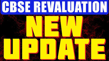 CBSE Revaluation പുതിയ Update വന്നിരിക്കുന്നു ! | RK Classes