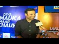 I want to see biopic on Virat Kohli : VVS Laxman