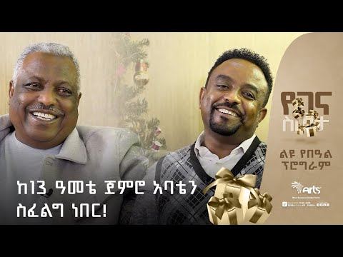 ቪዲዮ: የተከፈተ ውሃ በእውነተኛ ታሪክ ላይ የተመሰረተ ነበር?