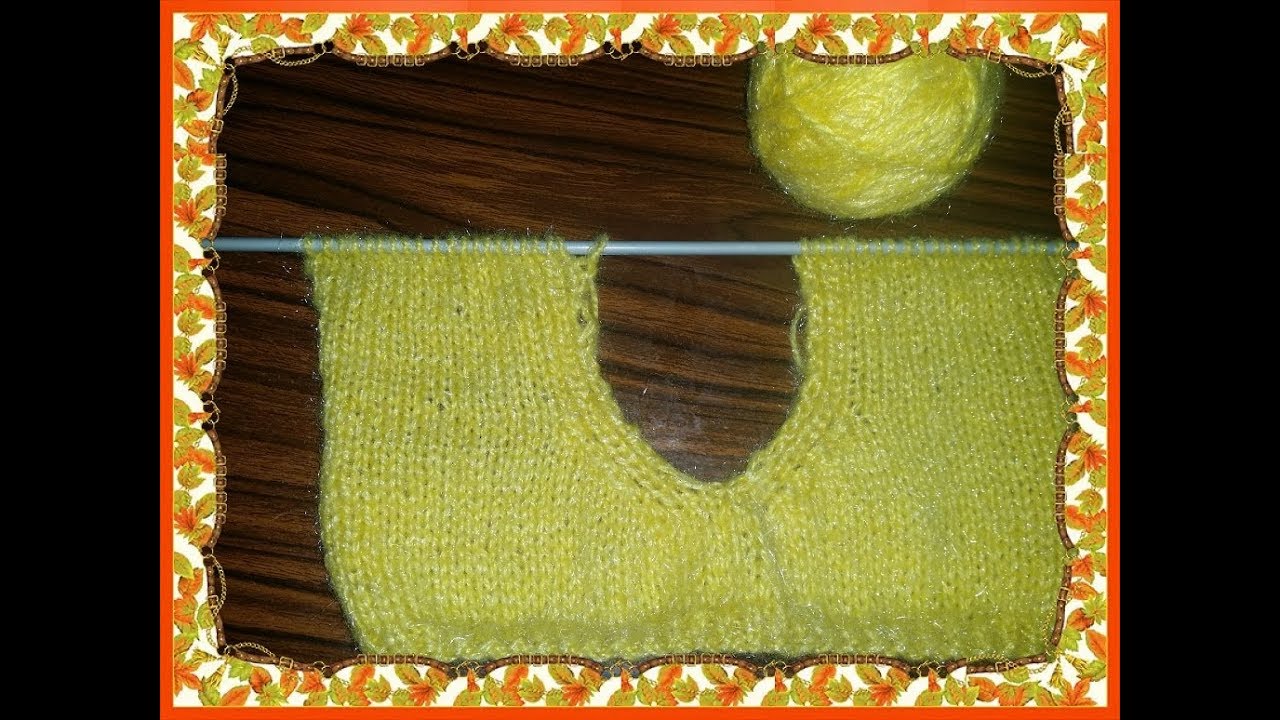 طريقة  جديدة لحردة السبعة (المثلث ) تريكو سهلة وبسيطة جدا  للمبتدئين