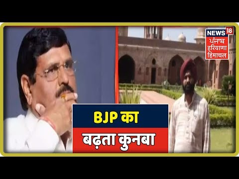 जगदीश यादव होंगे BJP में शामिल | Haryana News Updates |News 18 Live