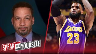 LeBron's play-in games complaints are poor timing — Chris Broussard | NBA | SPEAK FOR YOURSELF