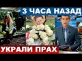 На 40 дней после смерти на могиле Шатунова случилось страшное...