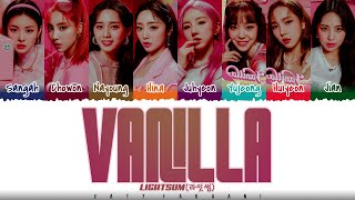 LIGHTSUM (라잇썸) - 'VANILLA' Lyrics [Color Coded_Han_Rom_Eng]