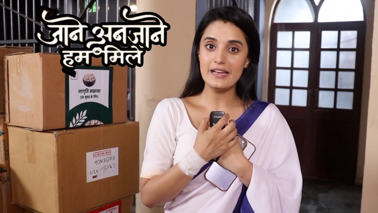 Jaane Anjaane Hum Mile | Reet Aka Ayushi Khurana Reveals Twist & Turns | Exclusive Interview