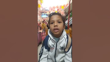 تعليم سورة النصر الطفل الجميل/إياد حجاج سعيد