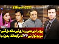 On The Front With Kamran Shahid | 29 March 2021 | Dunya News | HG1V