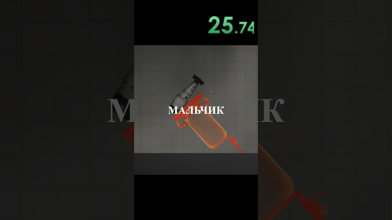 СПИДРАНЮ РАНДОМНЫЕ ДОСТИЖЕНИЯ В MELON SANDBOX | №1 