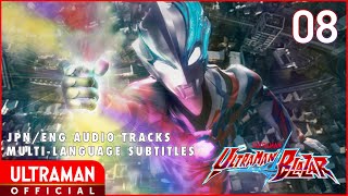 ULTRAMAN BLAZAR Episode 8