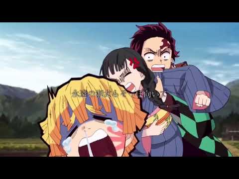 LOSER×鬼滅の刃　Mad 〜泣いてもいい逃げてもいいただ諦めるな〜