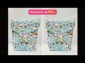 Cara Membungkus Kado Unik Simple Tanpa Kotak | Gift Wrapping Ideas | Ide Kreatif | Diy Paper | Diy