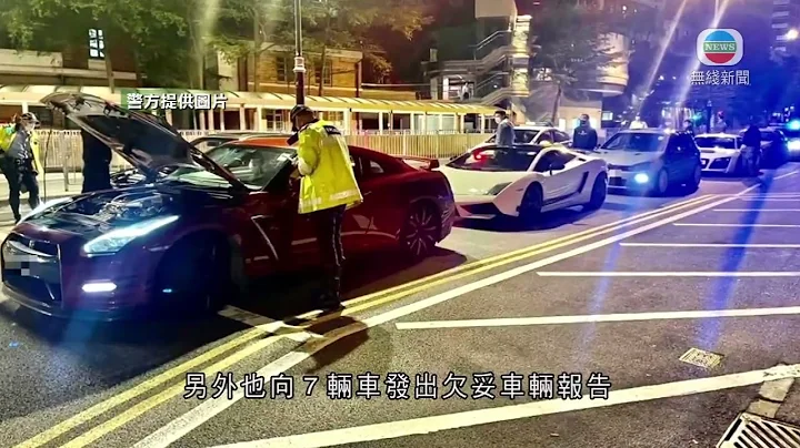 警方西九龍打擊酒後駕駛等截查多輛私家車 拘一名司機涉酒後駕駛 - 天天要聞